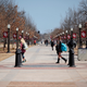 Image for article titled One More Time: Another Professor Has Said The N-Word at the University of Oklahoma